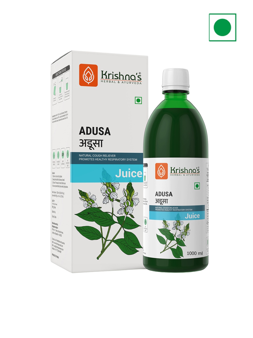 

Krishna's Herbal & Ayurveda BPA Free Adusa Juice To Relieve Cough & Cold - 1L, Green