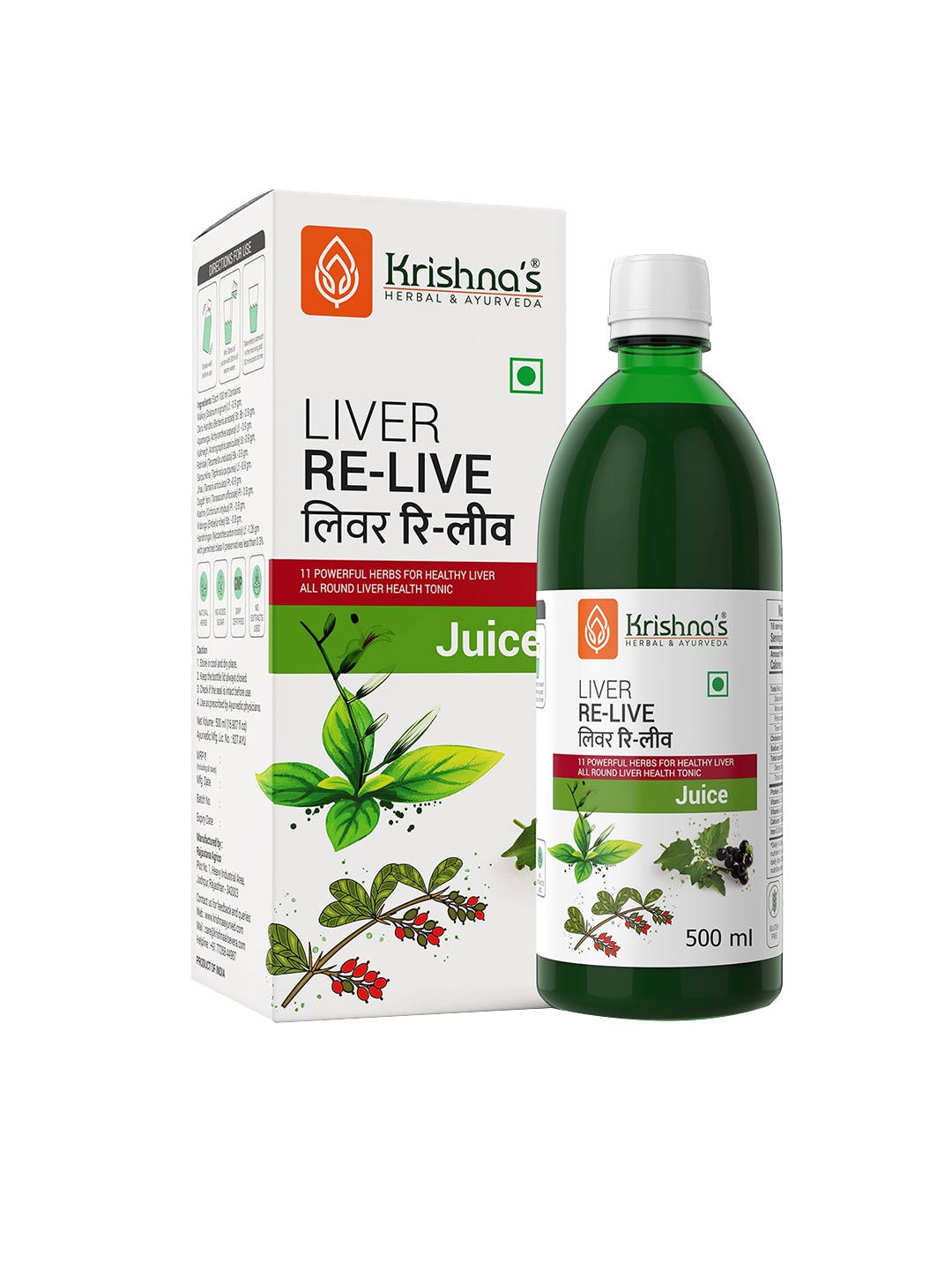 

Krishna's Herbal & Ayurveda Liver Re-Live Juice All Around Liver Health Tonic - 500ml, Green