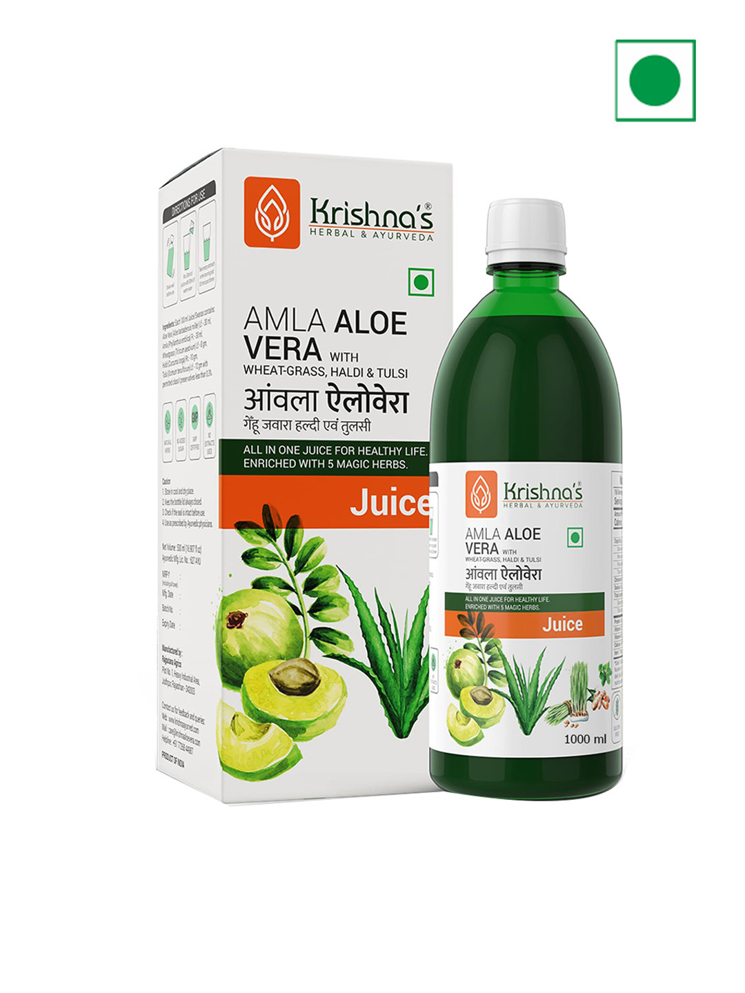 

Krishna's Herbal & Ayurveda Amla Aloe Vera Juice To Strengthen Immune System - 1L, Green