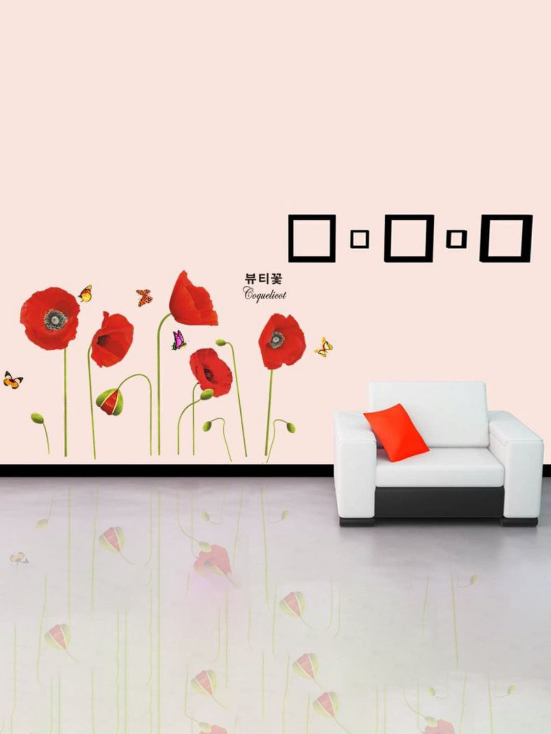 

Jaamso Royals Red & Green Floral Printed Self Adhesive Wall Sticker