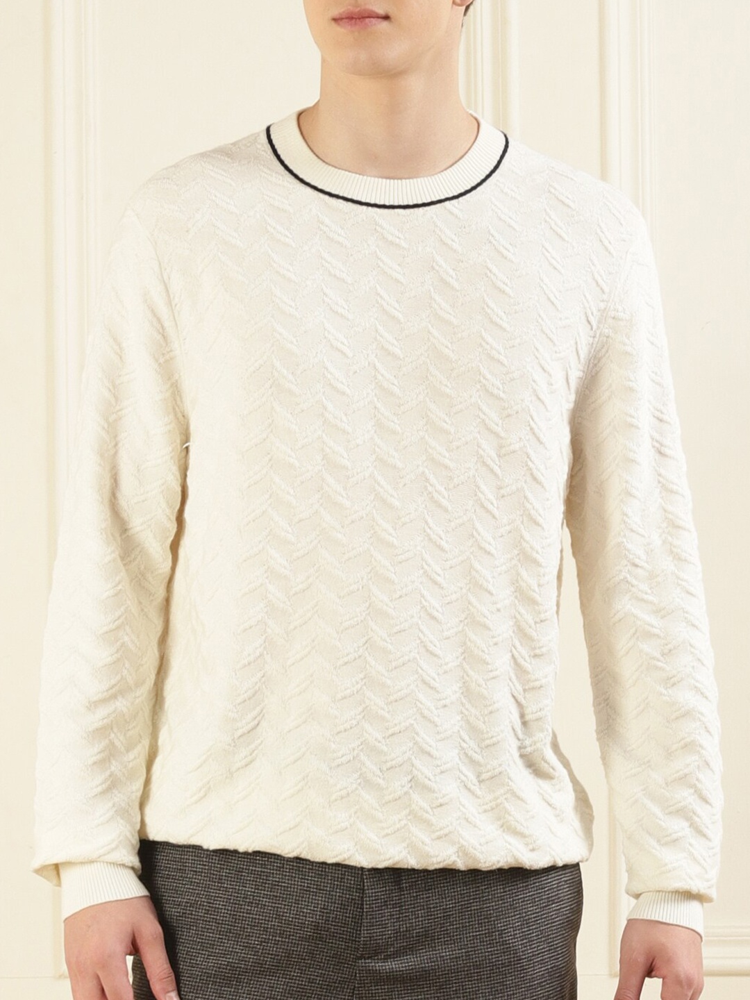 Ted Baker Geometric Self Design Pullover, Cream