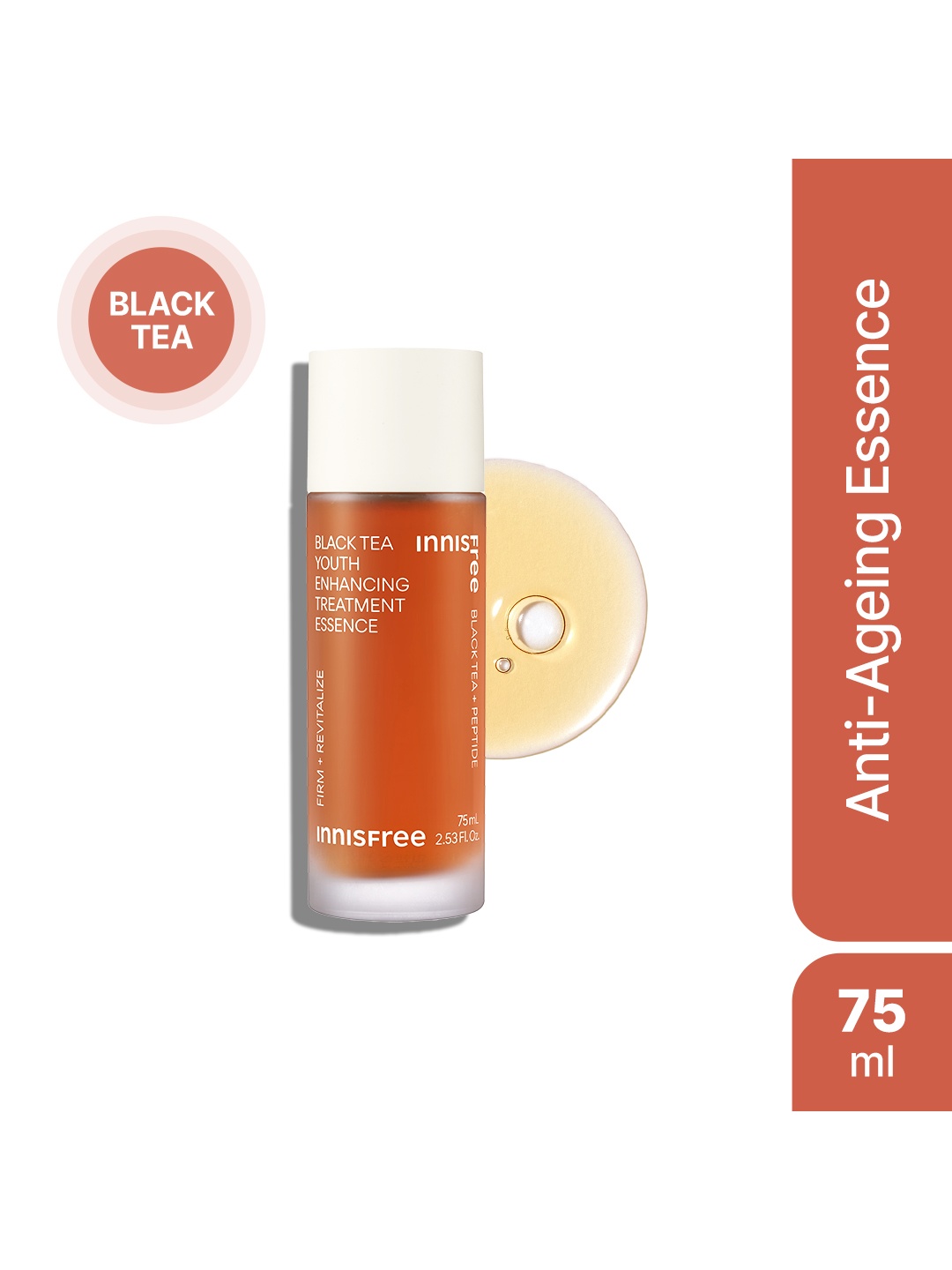

Innisfree Black Tea Youth Enhancing Treatment Essence with Peptide - 75ml, Brown