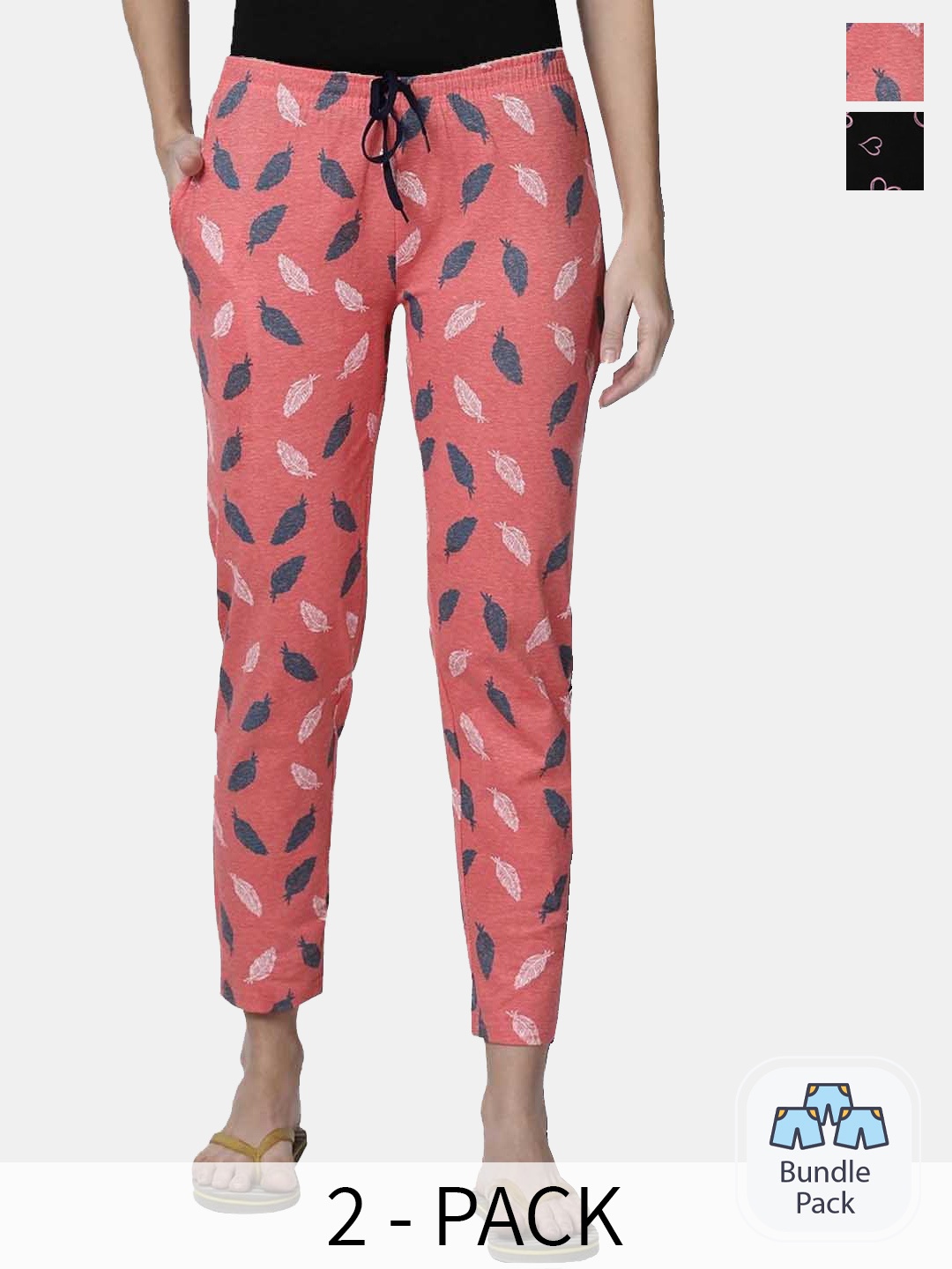 

Kryptic Women Pack Of 2 Printed Pure Cotton Relaxed Fit Lounge Pants, Pink