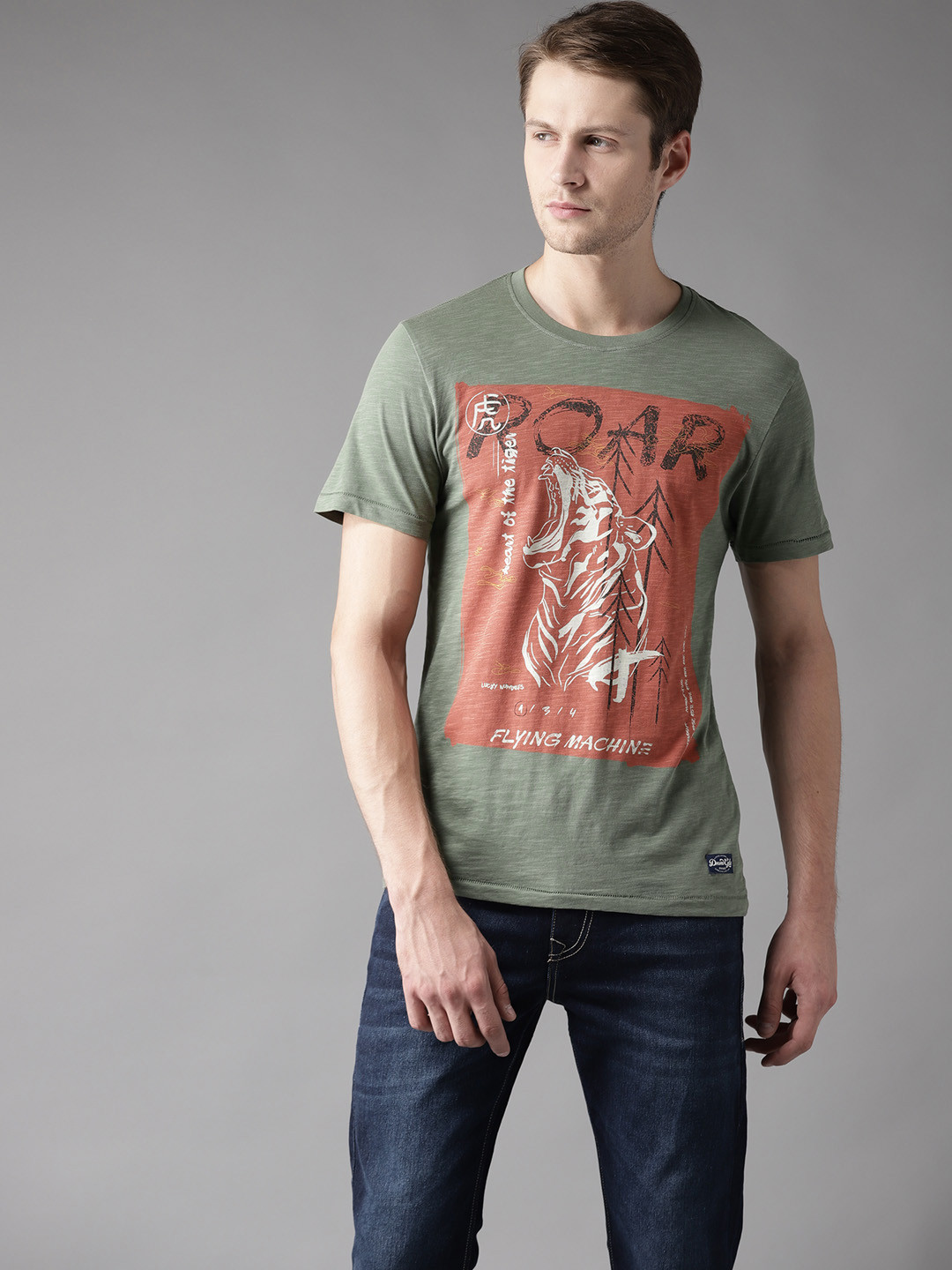 

Flying Machine Men Olive Green Printed Round Neck T-shirt