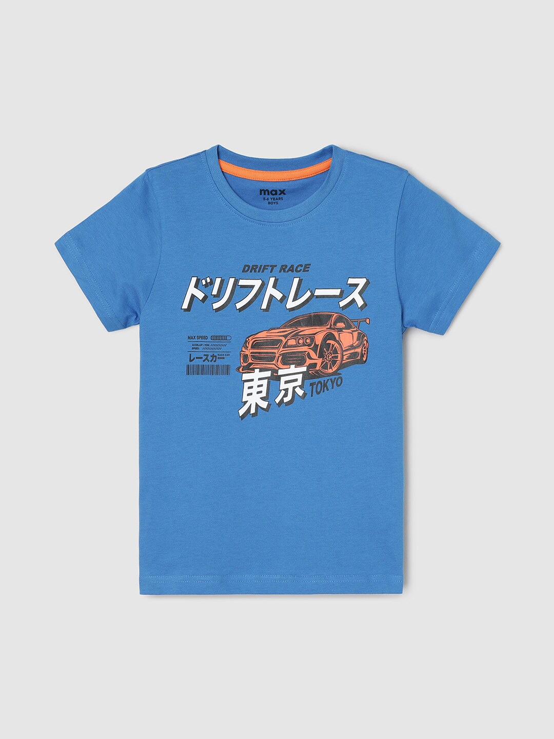 

max Boys Typography Printed Pure Cotton T-shirt, Blue