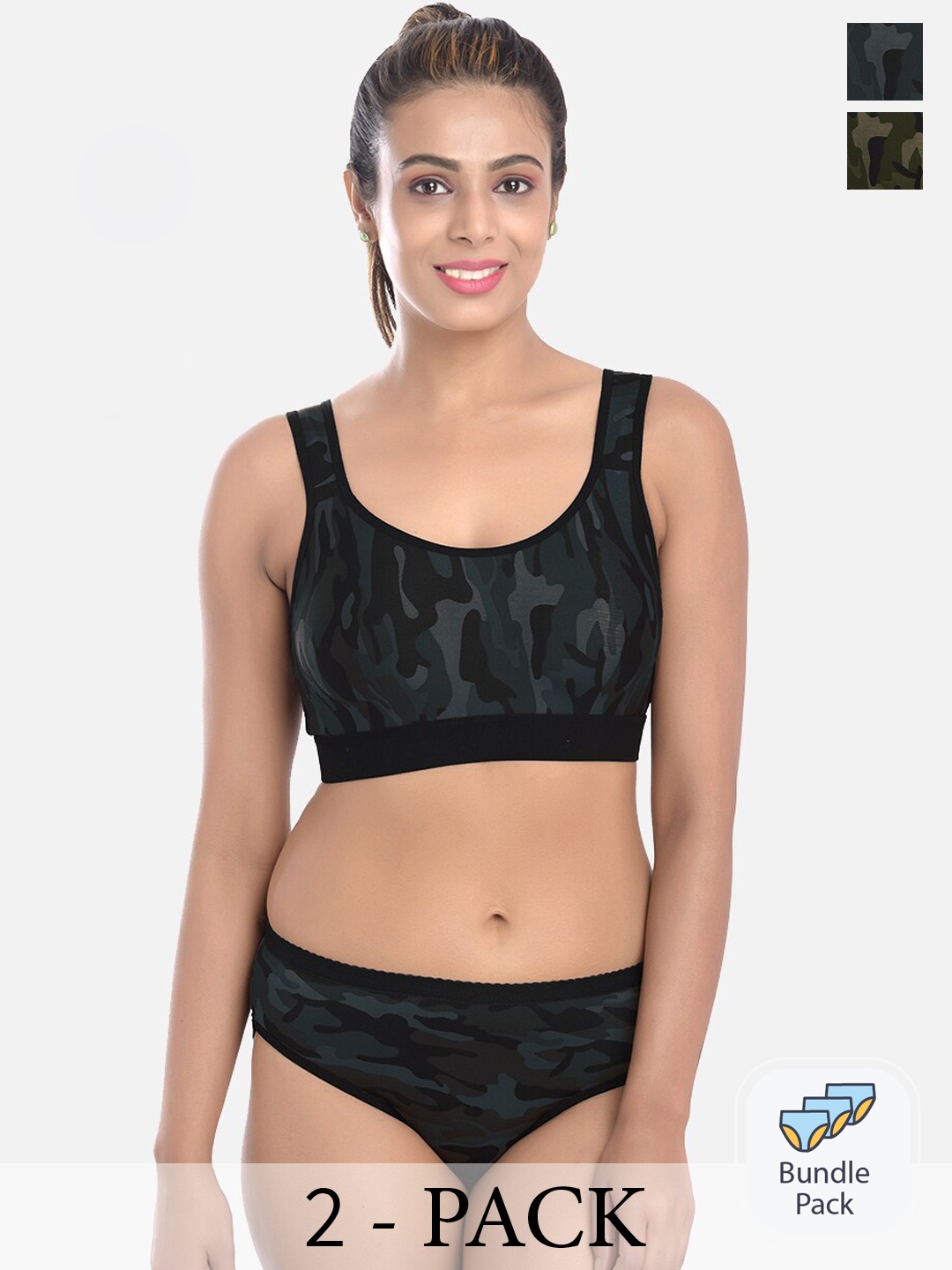

FIMS Pack Of 2 Camouflage Printed Lingerie Set, Blue