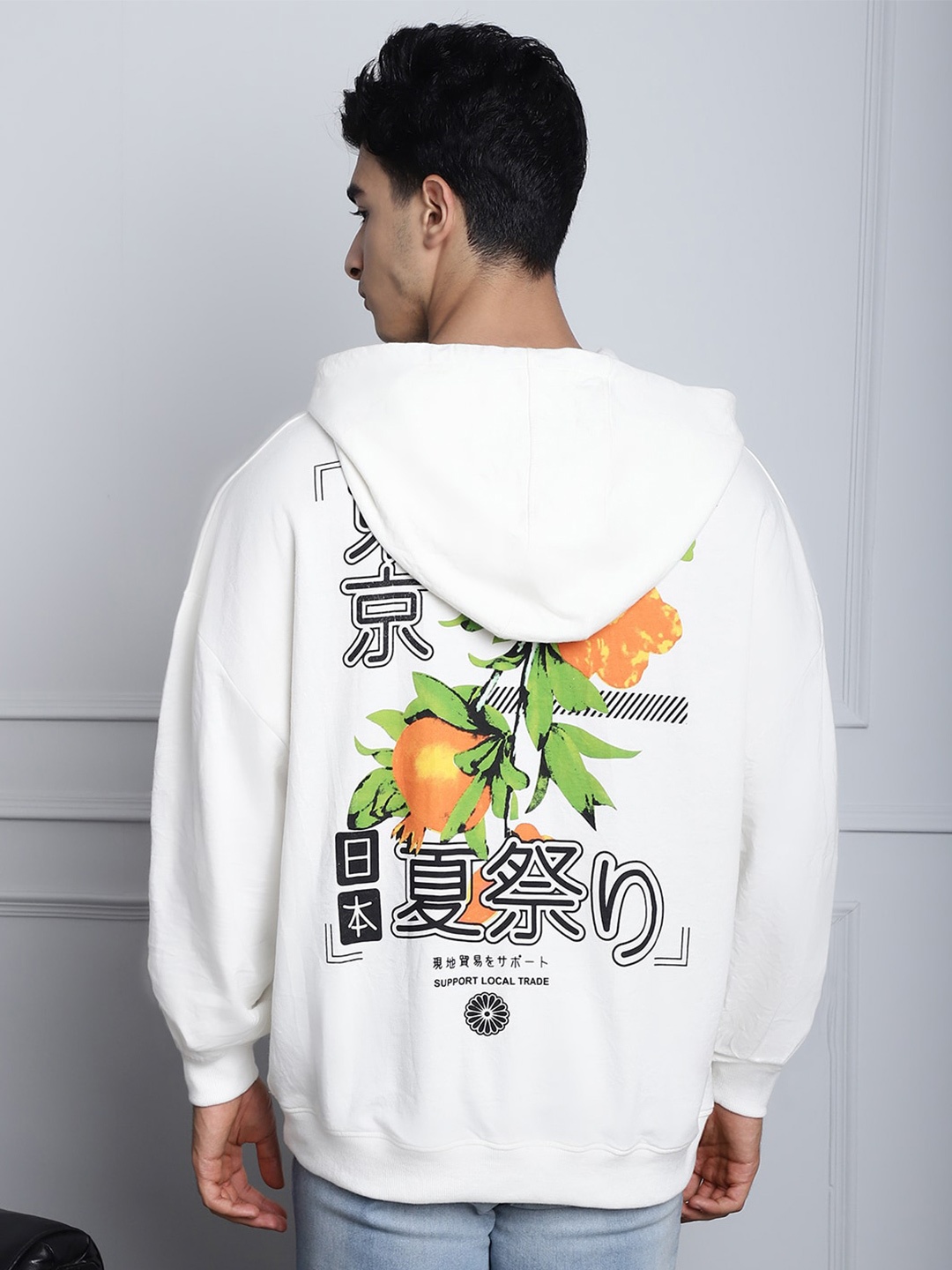 

DOOR74 Graphic Printed Hooded Oversized Cotton Sweatshirt, Off white