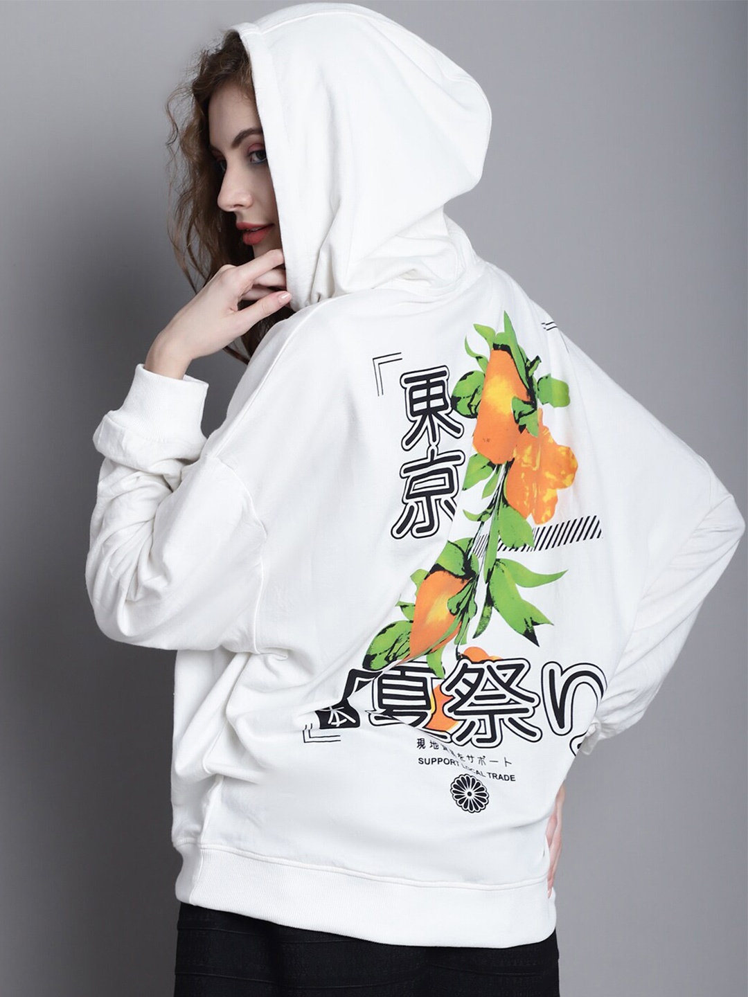 

DOOR74 Graphic Printed Oversize Hooded Cotton Sweatshirt, White