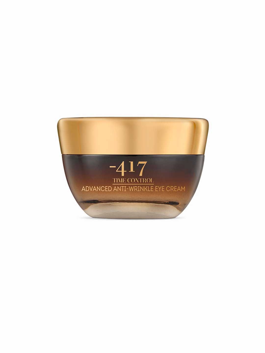 

-417 Time Control Advanced Anti Wrinkle Eye Cream With Olive Oil & Vitamin A - 30ml, Brown
