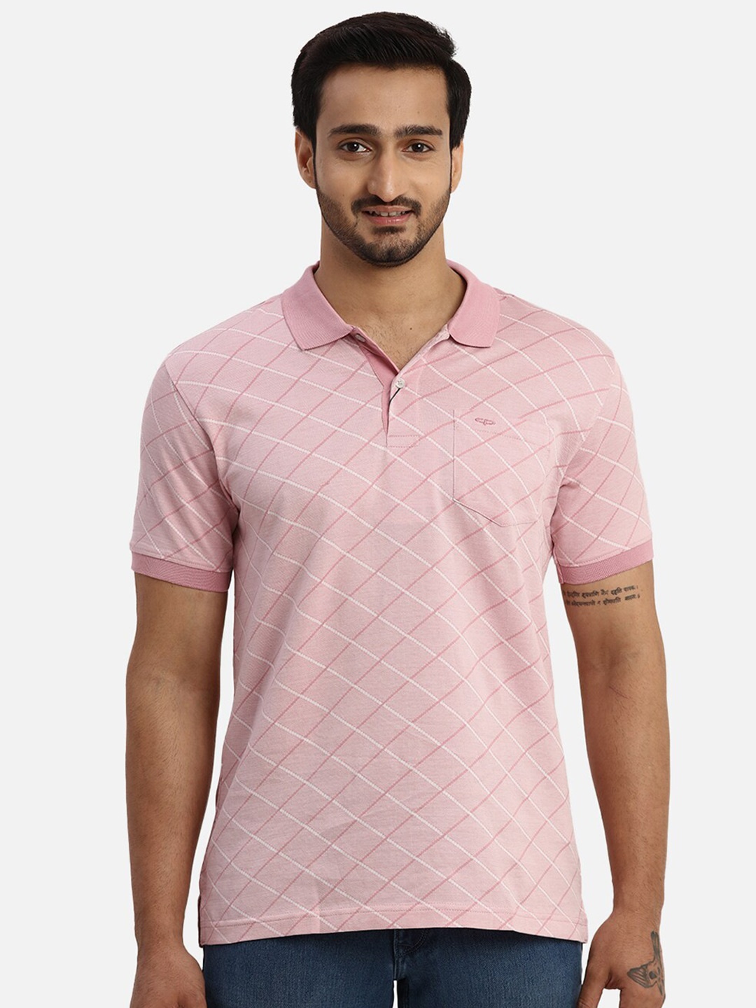 

ColorPlus Self Design Polo Collar Cotton T-shirt, Pink