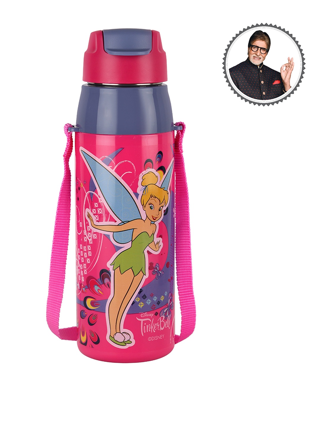 

Cello Puro Hydra Kid 600 Pink Inner Steel & Outer Plastic Kids Water Bottle - 520ml