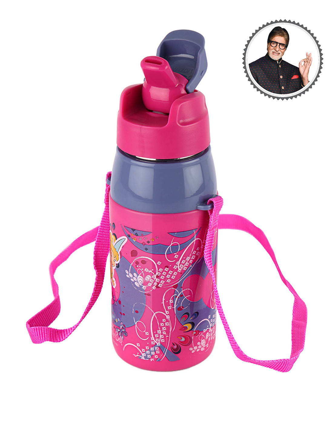 

Cello Puro Hydra Kids 400 Pink Inner Steel & Outer Plastic Water Bottle 400 ml