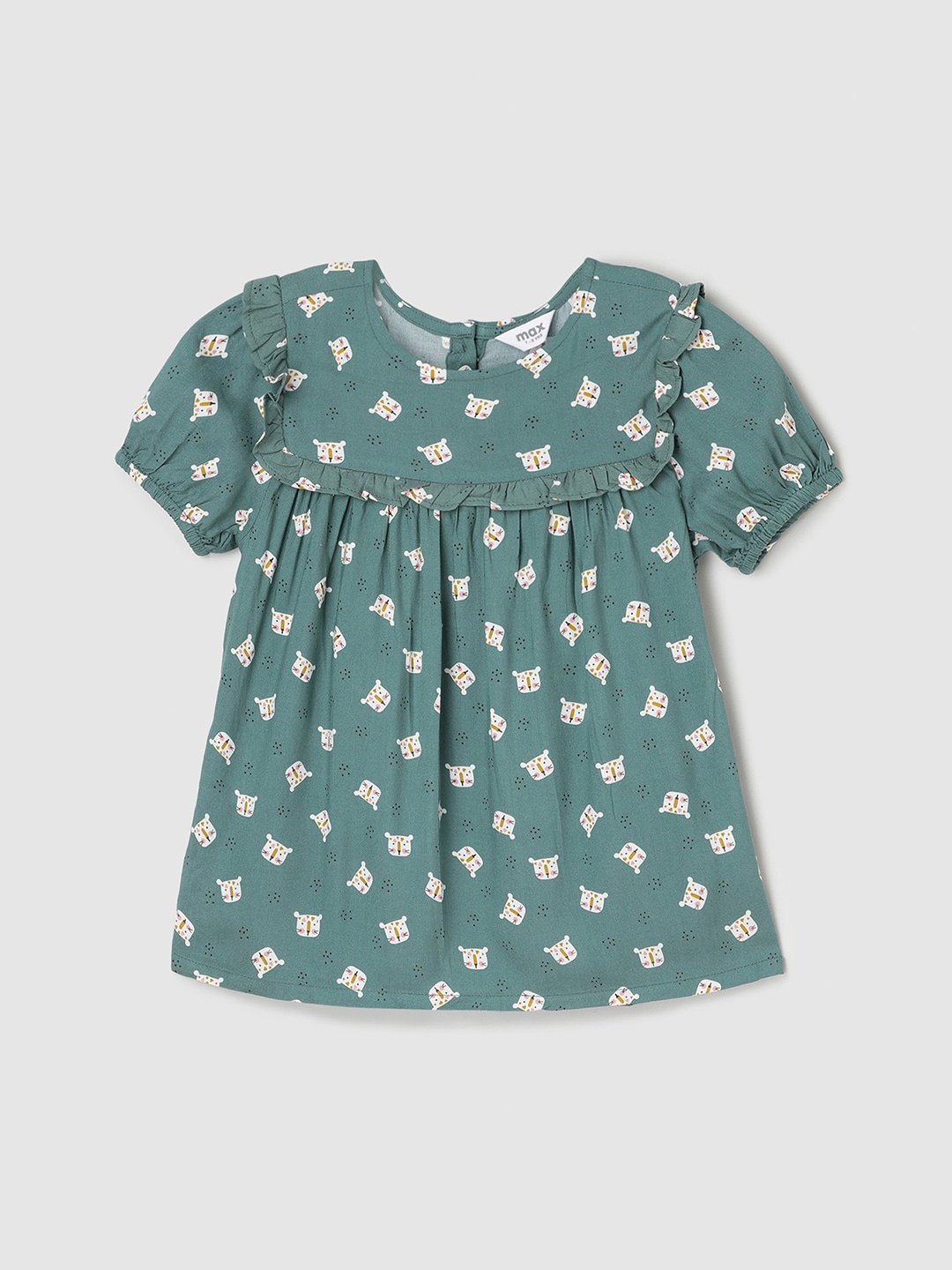 

max Girls Conversational Printed Puff Sleeve Empire Top, Green