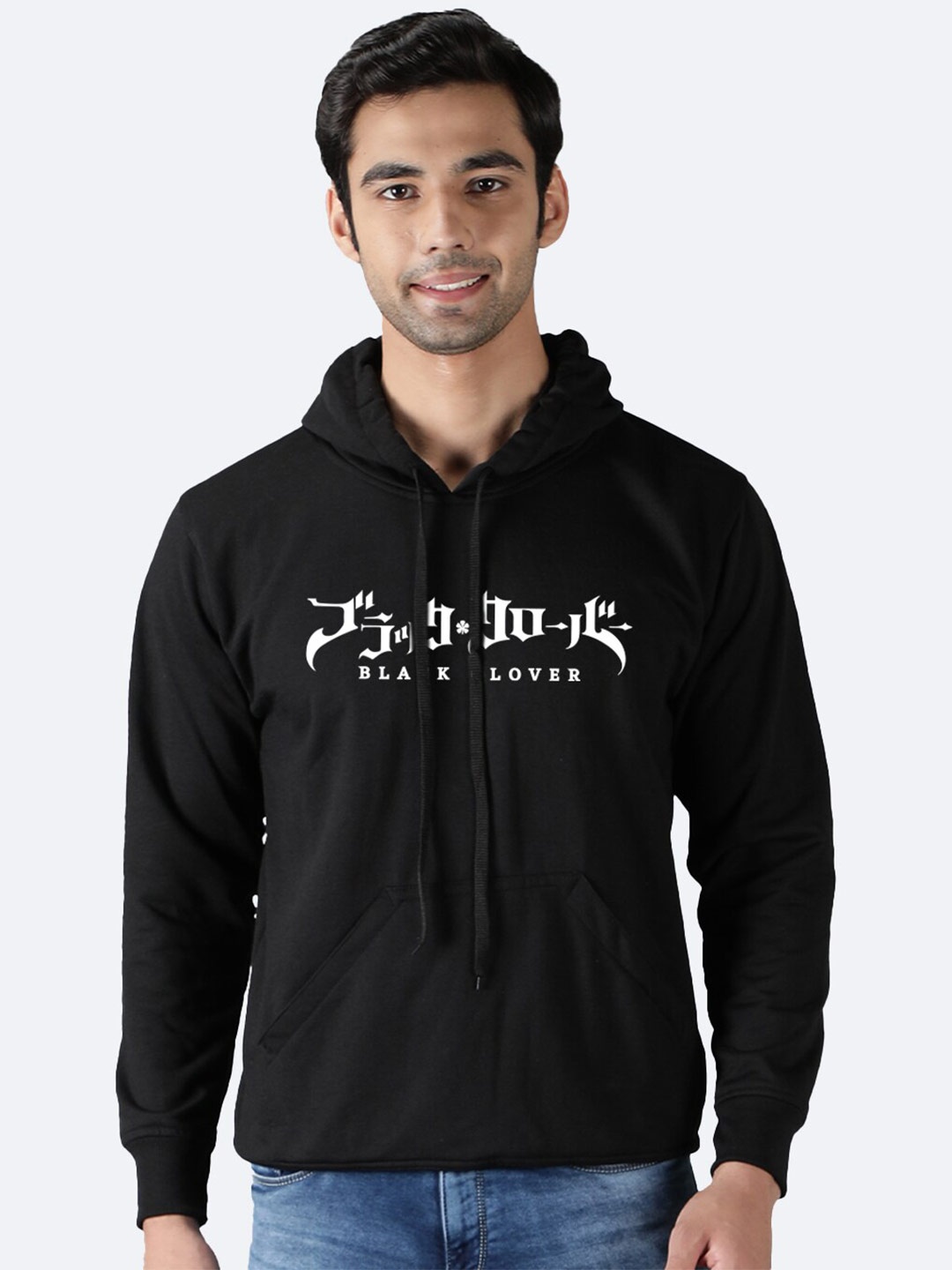 

Mad Over Print Typography Printed Hooded Pullover, Black