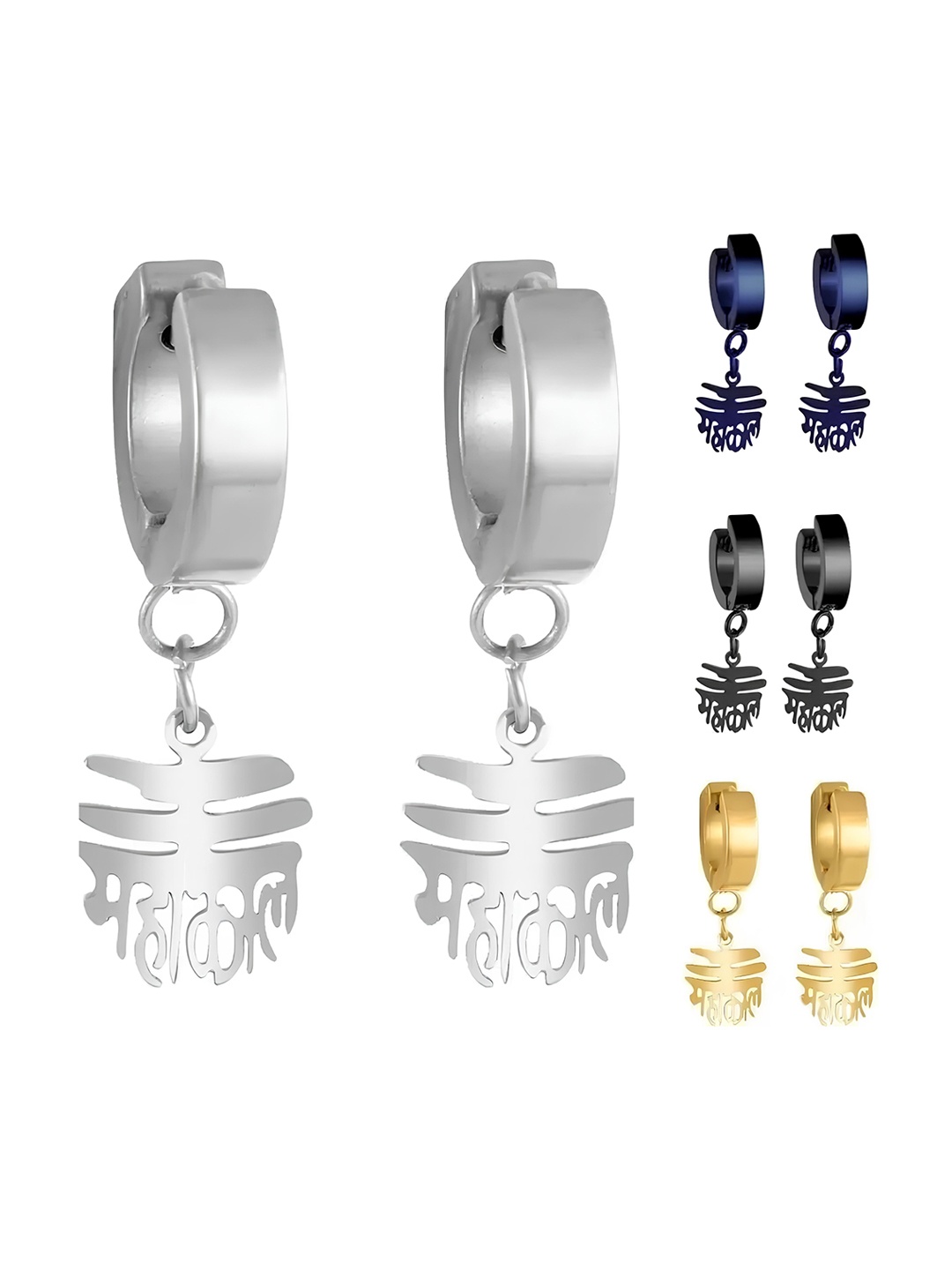 

KARISHMA KREATIONS Set Of 7 Contemporary Hoop Earrings, Gold