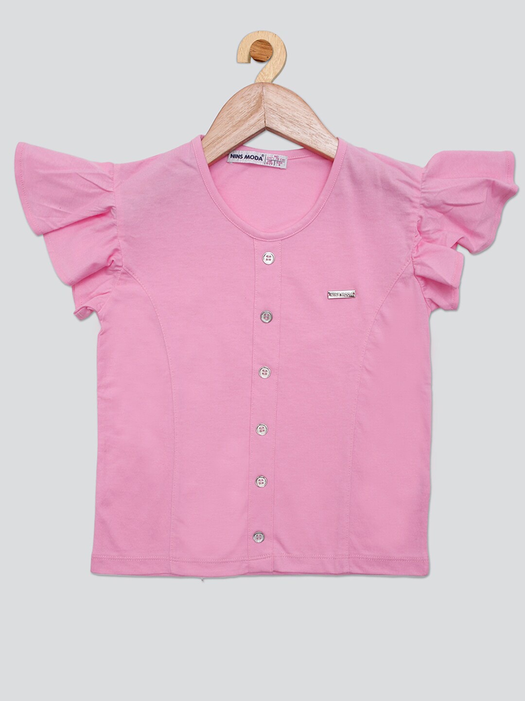 

PAMPOLINA Girls Flutter Sleeve Cotton Top, Pink