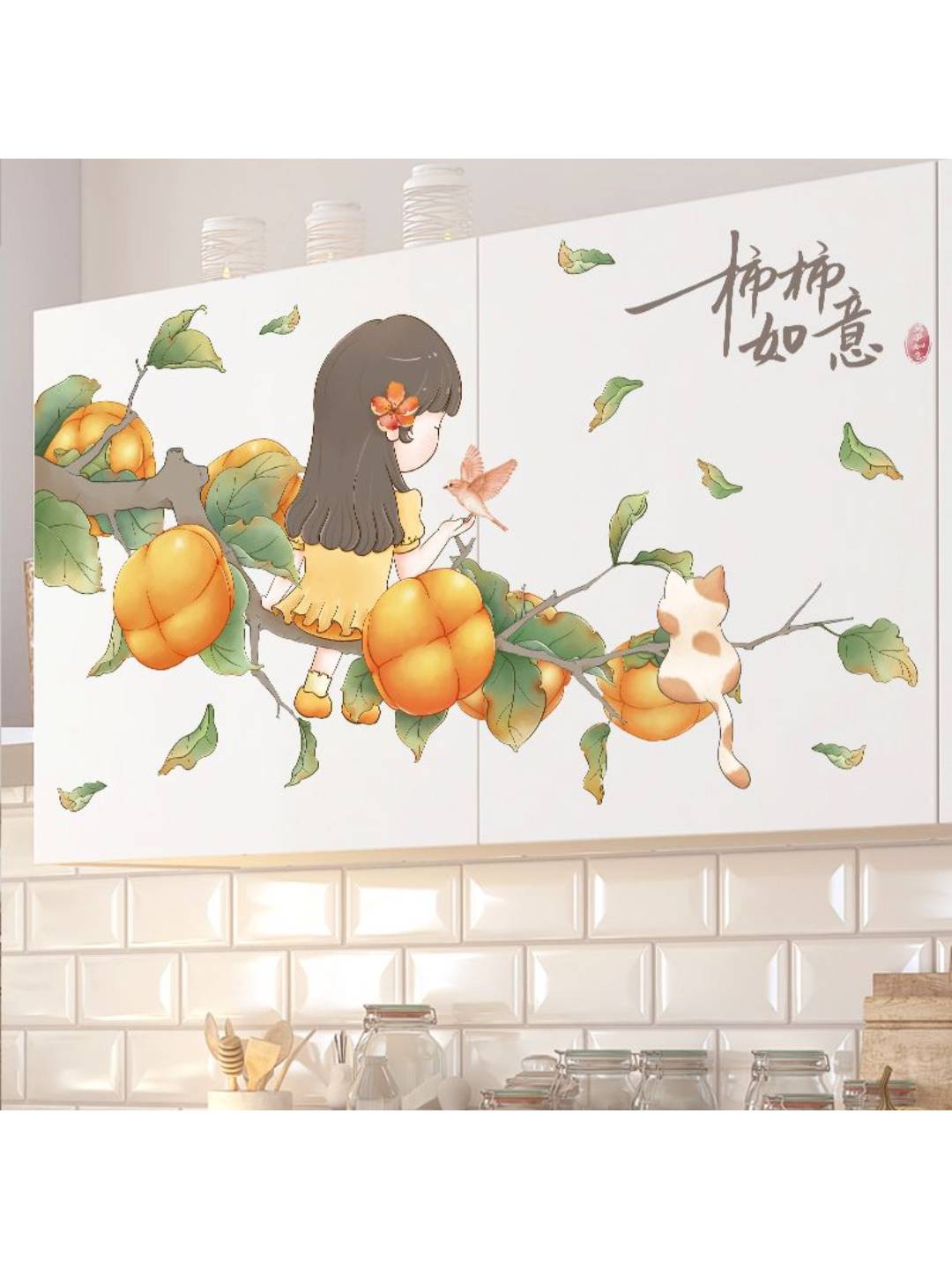 

Jaamso Royals Printed Cartoon Animals Pig Bear Riding Bicycle Wall Sticker, Orange