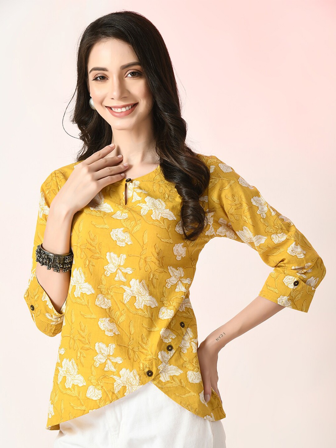 

Myshka Floral Printed Cotton Top, Yellow