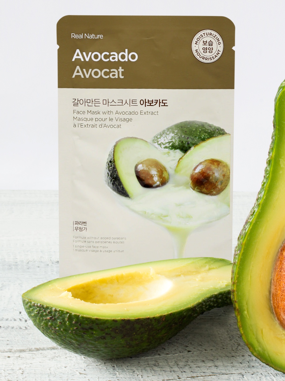 

The Face Shop Real Nature Avocado Face Mask 20 g, Brown