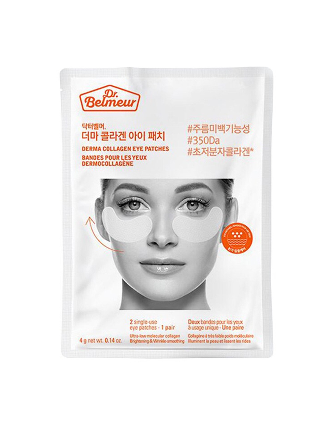 

The Face Shop Dr.Belmeur Derma Collagen Eye Patches - 4g, Transparent