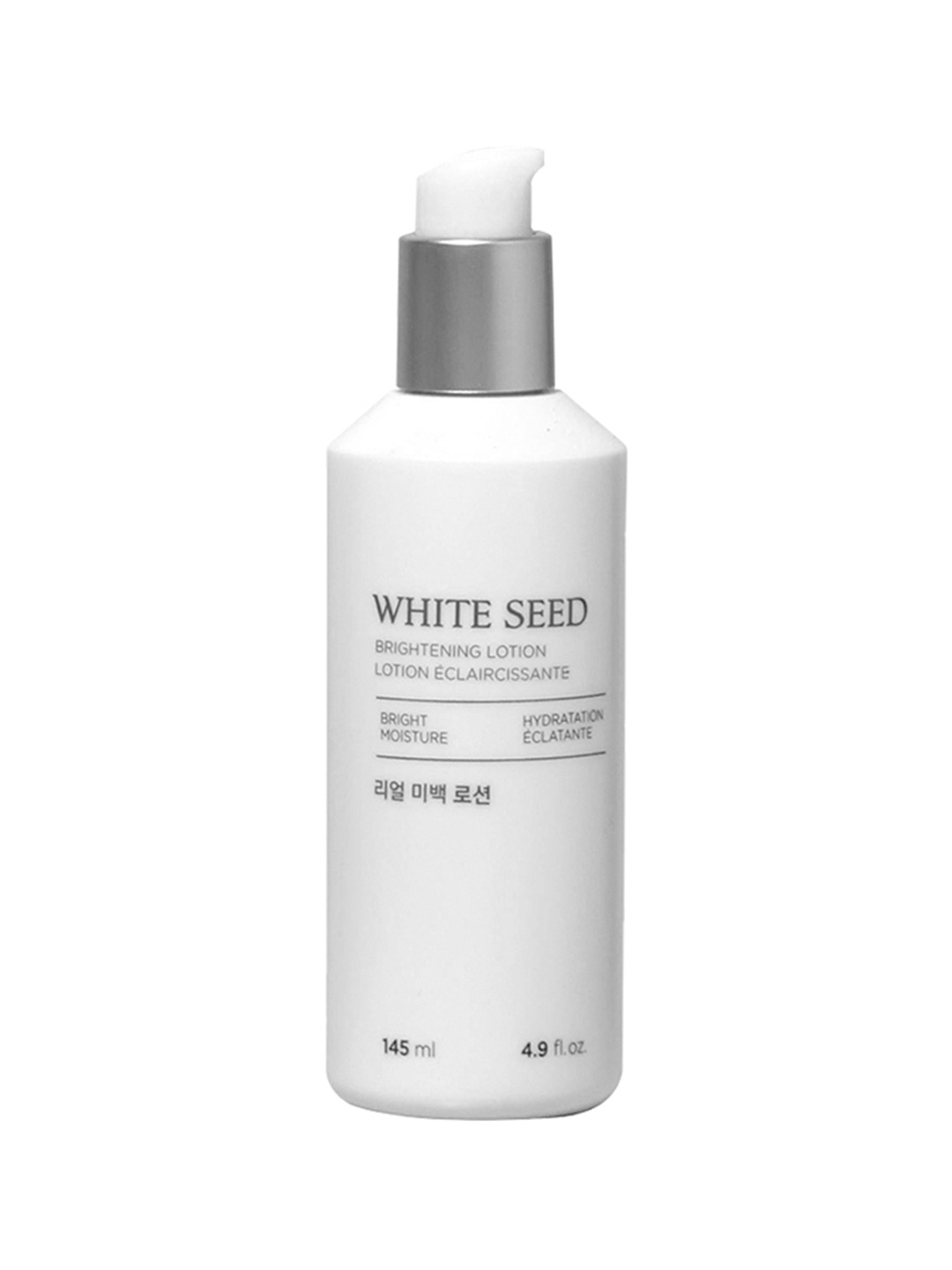 

The Face Shop White Seed Brightening Lotion with 2% Niacinamide - 130 ml, Silver