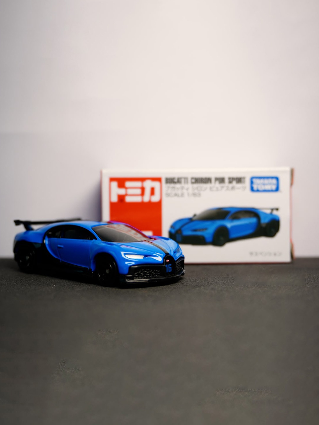 

Tomica Bugatti Chiron Pure Sports Diecast Scale Model Collectible Car, Blue