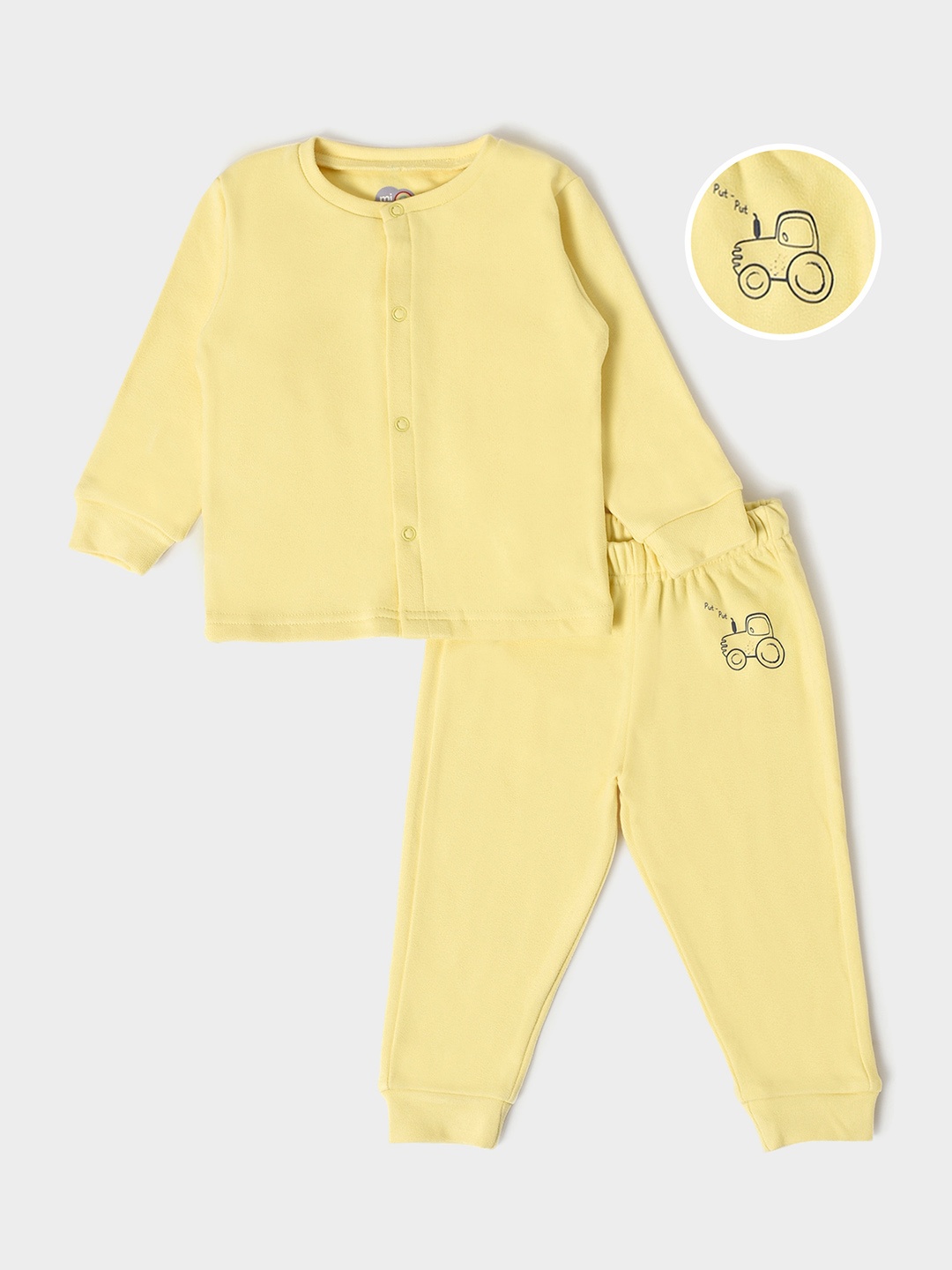 

MiArcus Kids Round Neck Long Sleeve Pure Cotton Clothing Set, Yellow