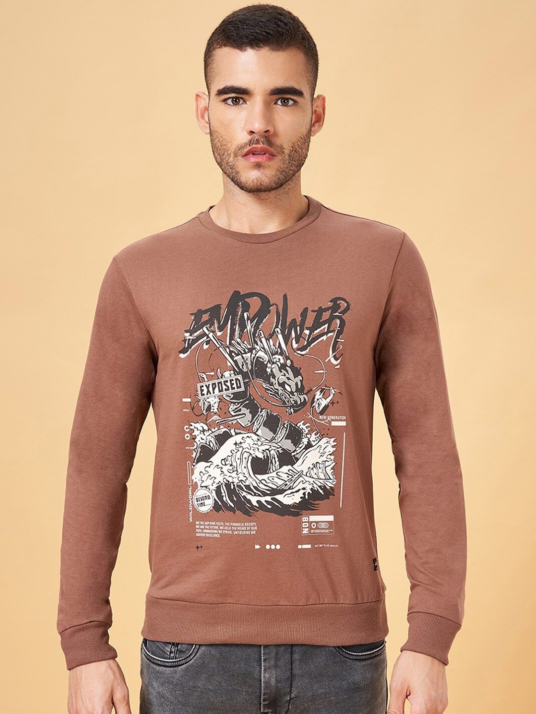 

People Graphic Printed Sweatshirt, Brown