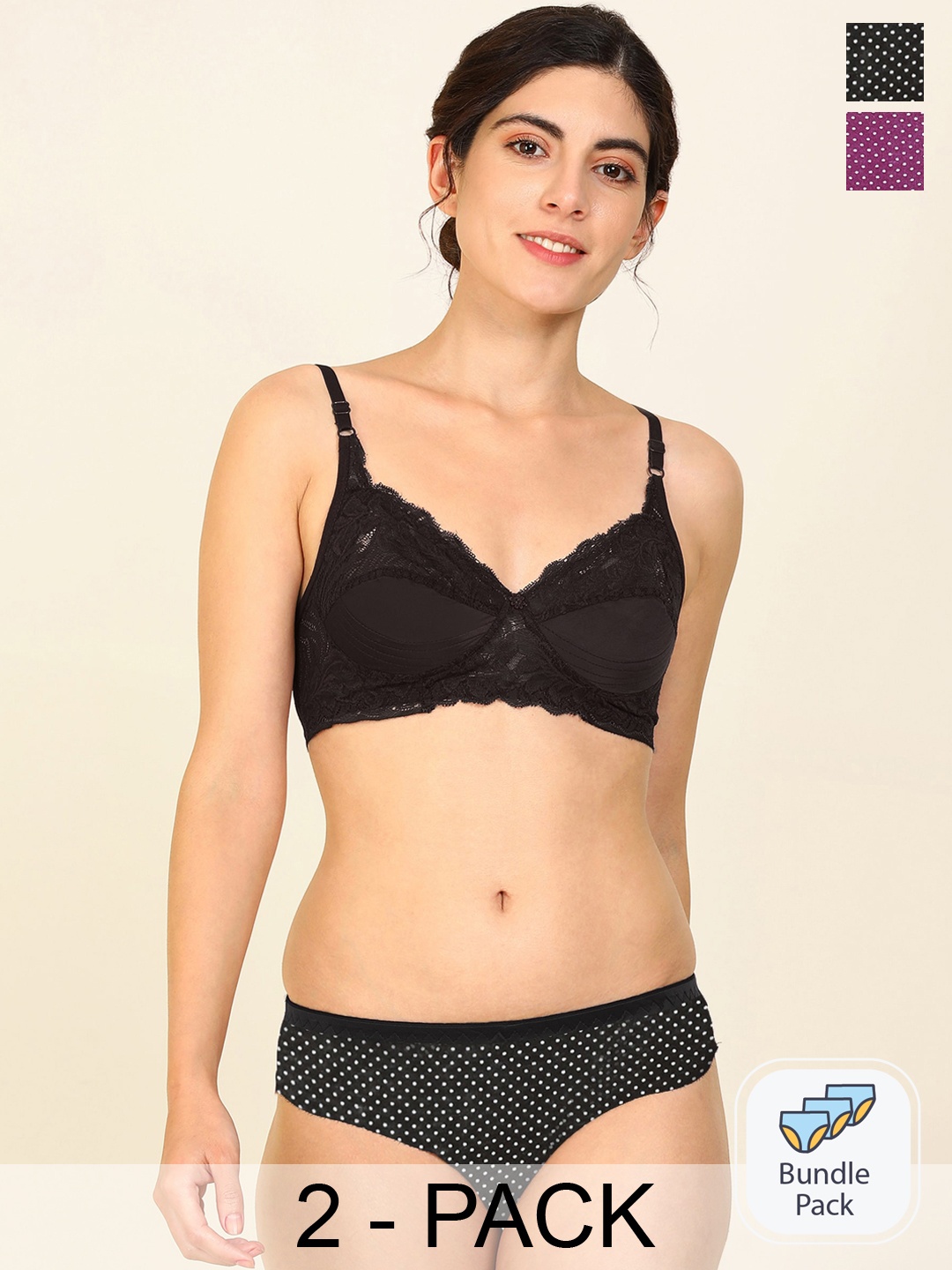 

PIBU Pack Of 2 Cotton Lingerie Set, Purple