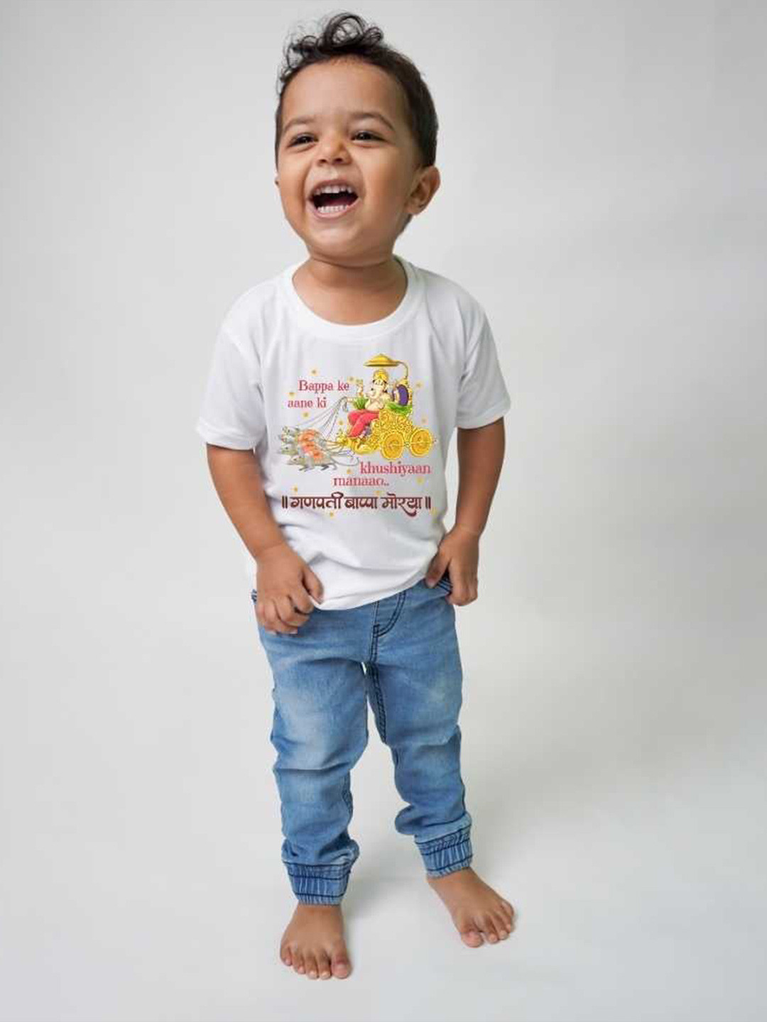

KNITROOT Kids Graphic Printed Regular Fit Casual T-shirt, White