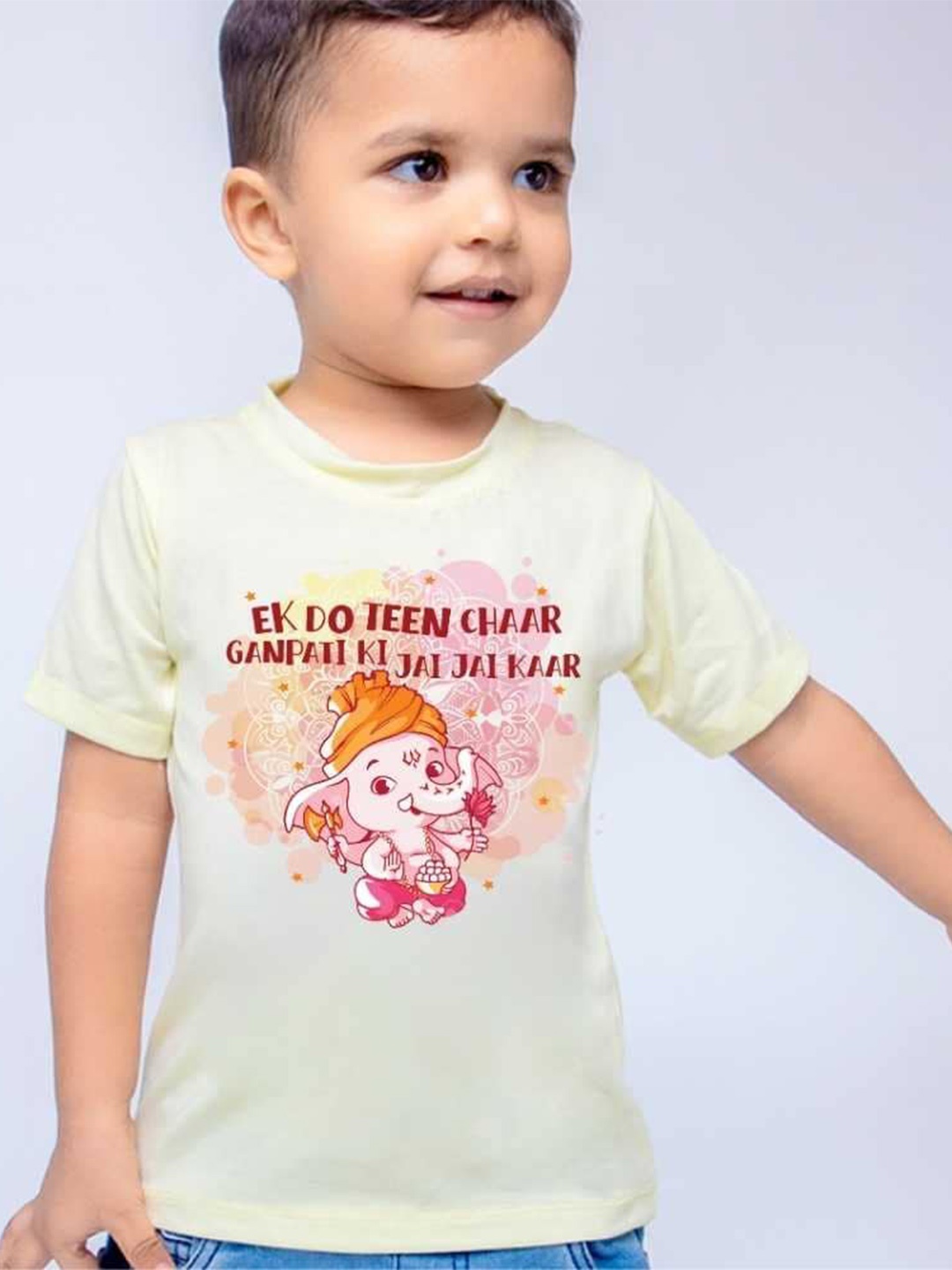 

KNITROOT Kids Graphic Printed Round Neck Casual T-shirt, Yellow