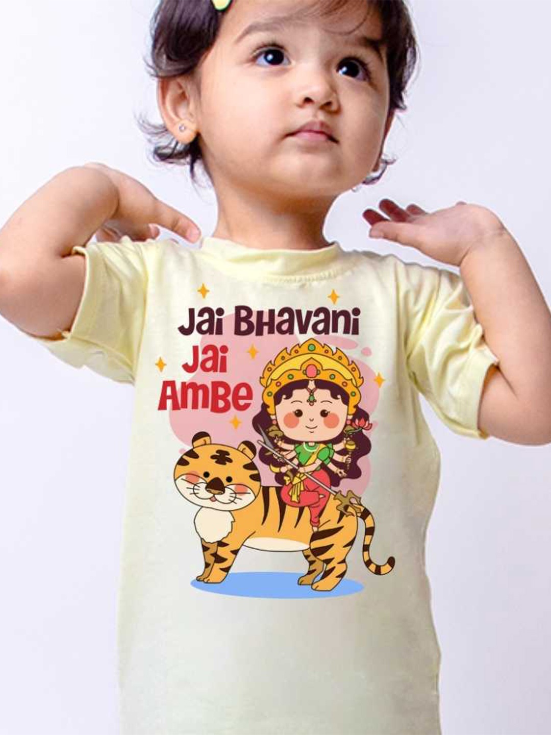 

KNITROOT Kids Graphic Printed Regular Fit Casual T-shirt, Yellow
