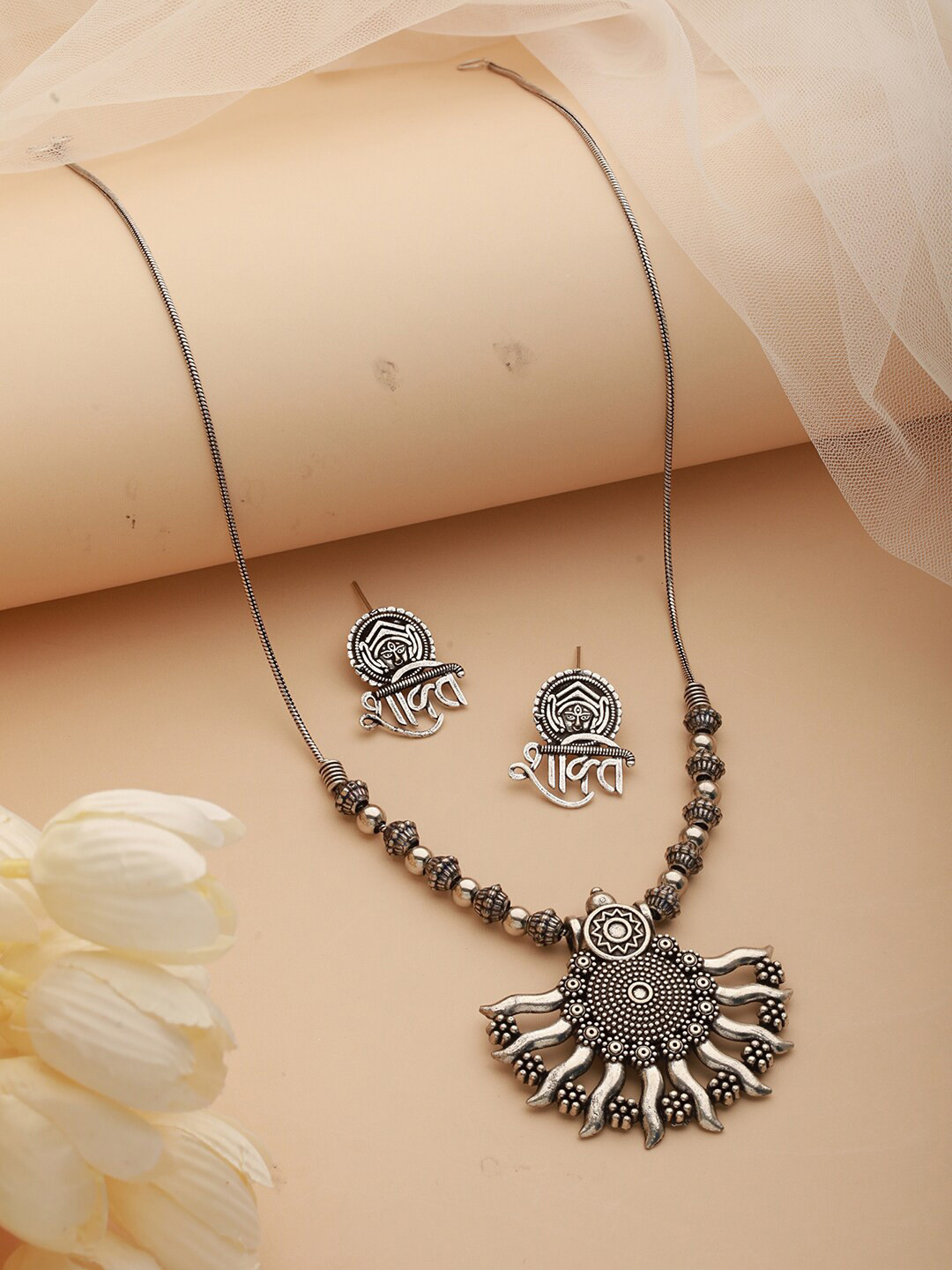 

Anouk Silver-Plated Oxidized German Silver Jewellery Set