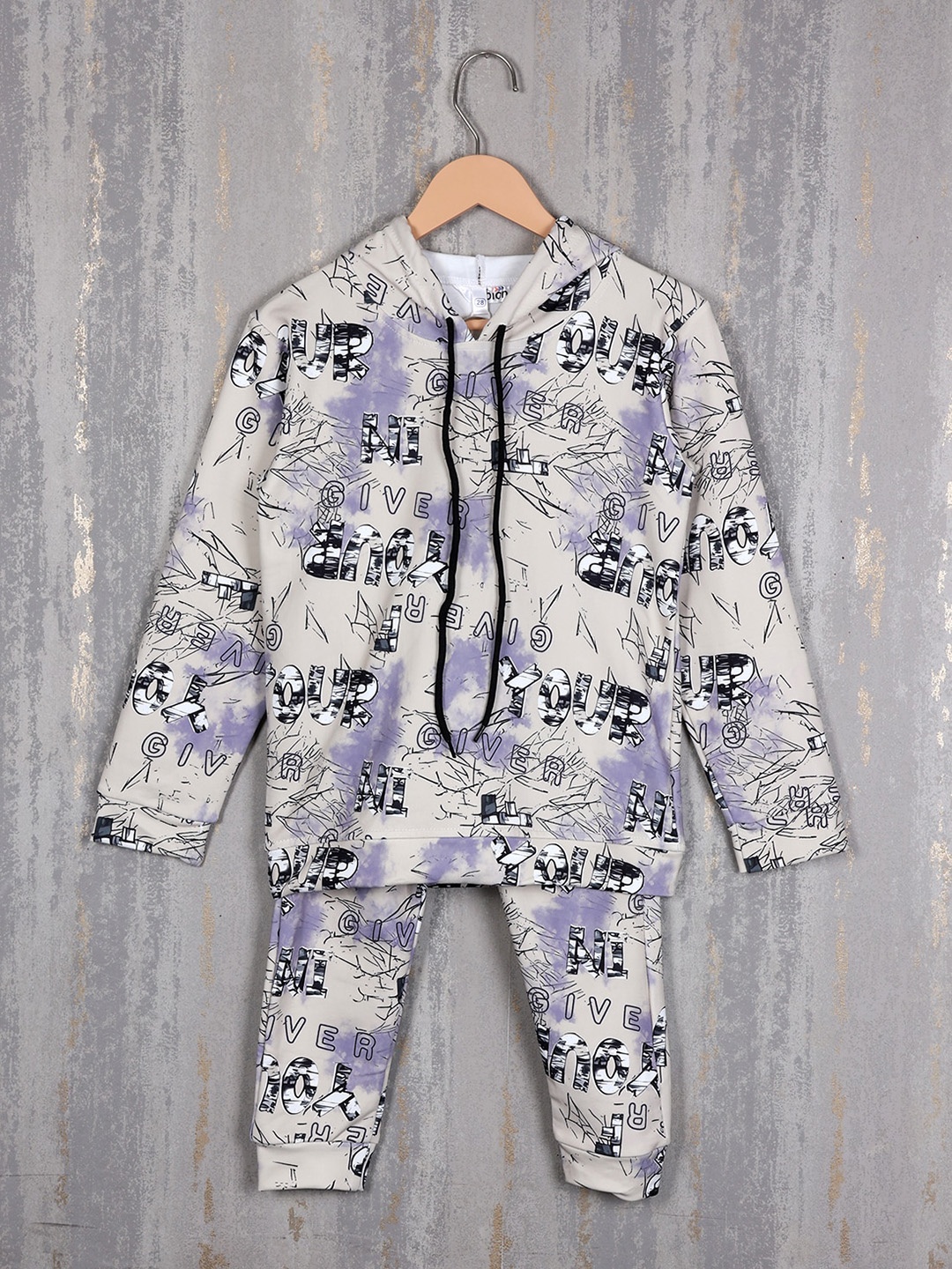 

Albion Boys Printed Pure Cotton Hooded Long Sleeves Track Suit, Cream