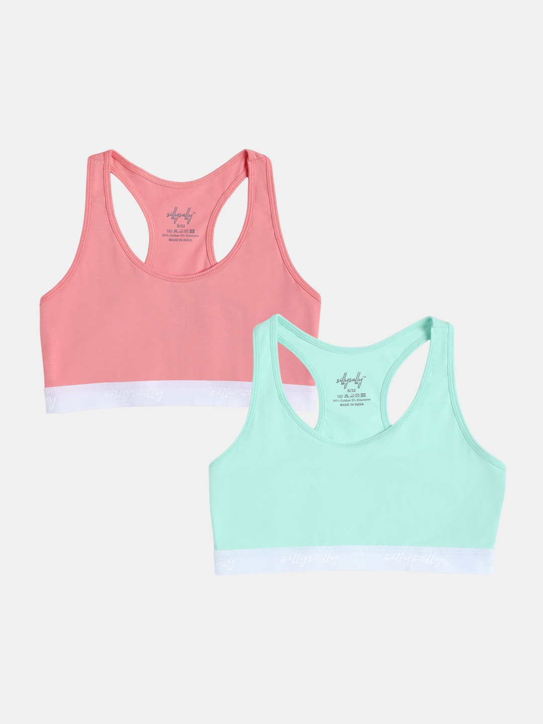 

Sillysally Girls Pack Of 2 Full Coverage Workout Bra With All Day Comfort, Pink