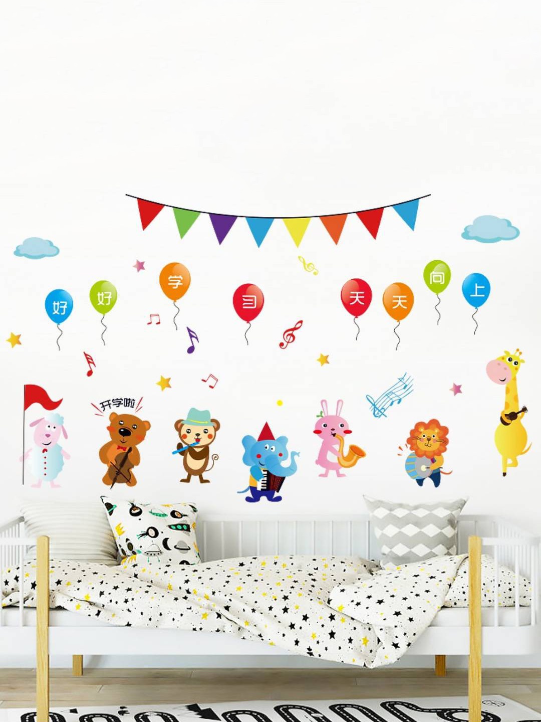 Jaamso Royals Red & Blue Printed Self Adhesive Wall Sticker