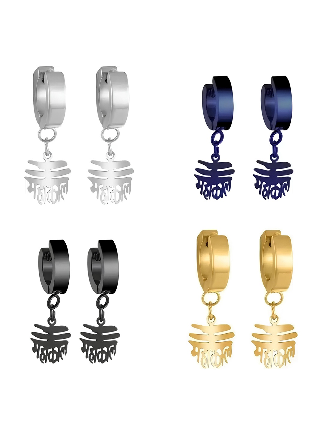 

KARISHMA KREATIONS Set Of 4 Stainless Steel Contemporary Mahakal Detail Drop Earrings, Silver