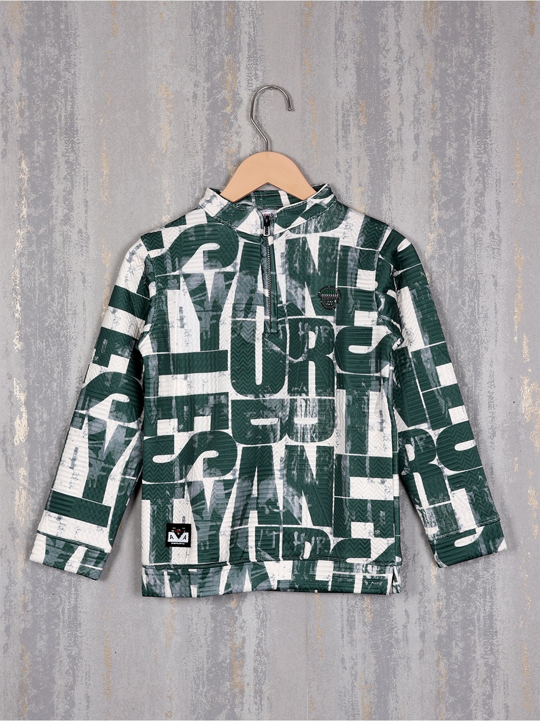 

Albion Boys Abstract Printed Pure Cotton Pullover Sweatshirt, Green