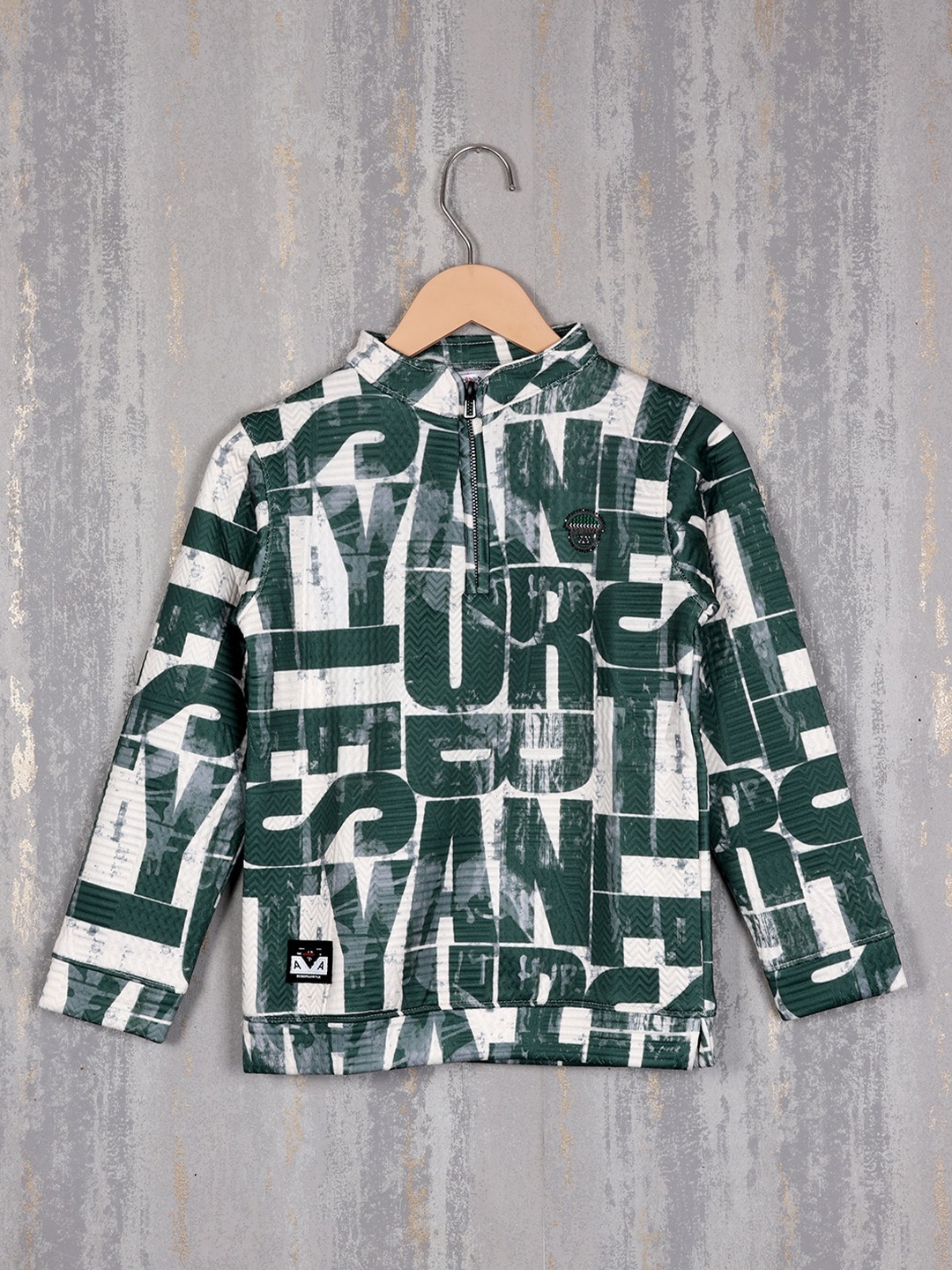 

Albion Boys Printed Sweatshirt, Green