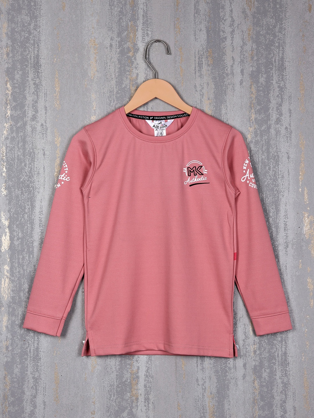 

Steele Boys Pure Cotton Sweatshirt, Pink