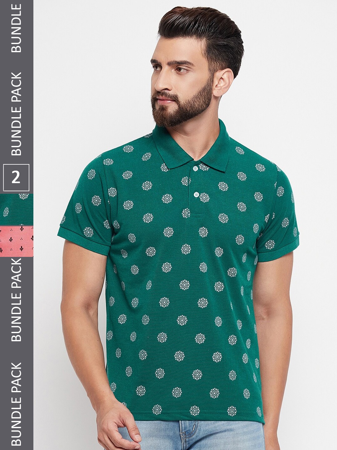 

VERO AMORE Pack Of 2 Printed Polo Collar Cotton Casual T-shirt, Green