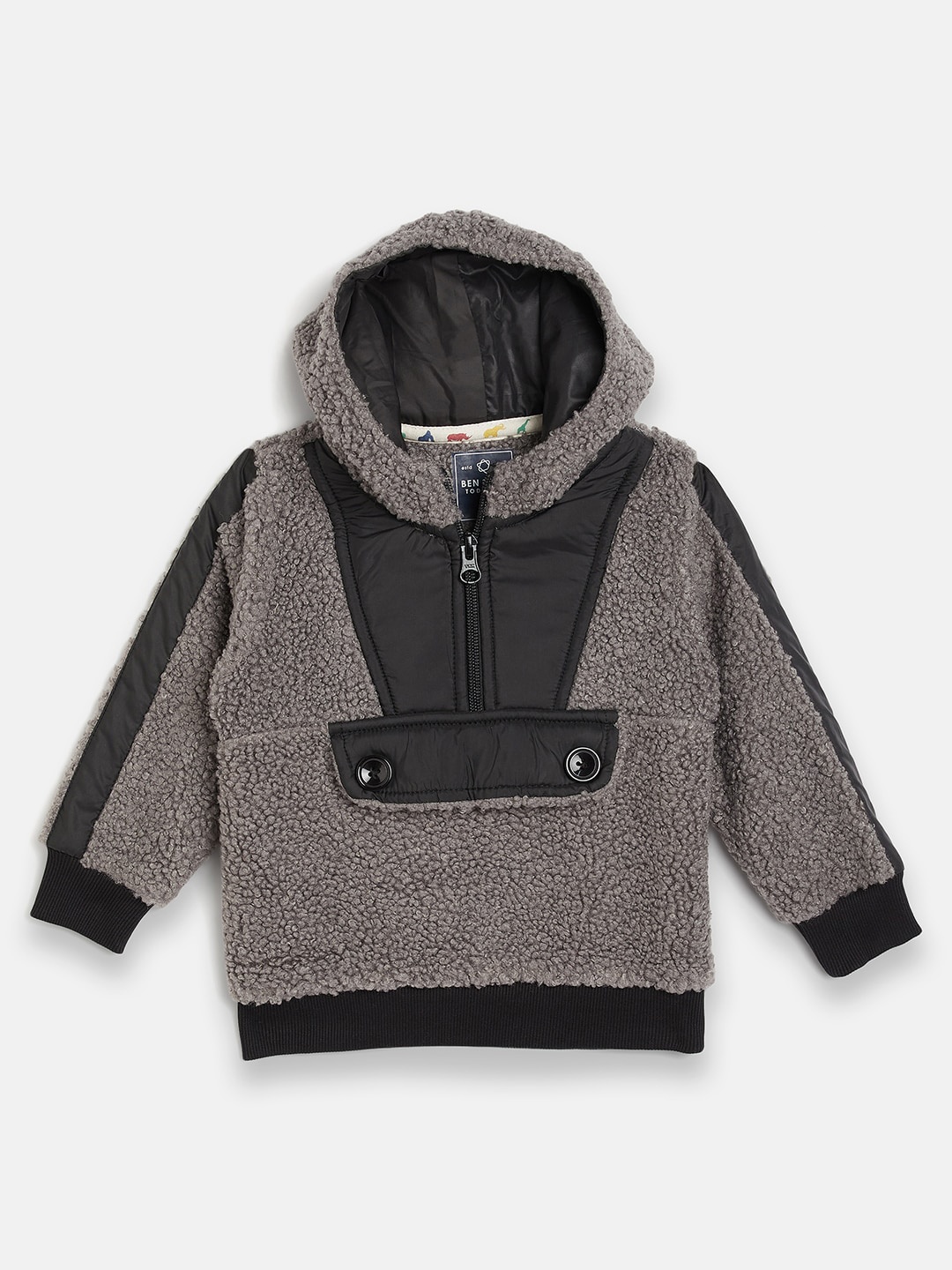 

Ben & Joe Boys Hooded Pullover, Grey