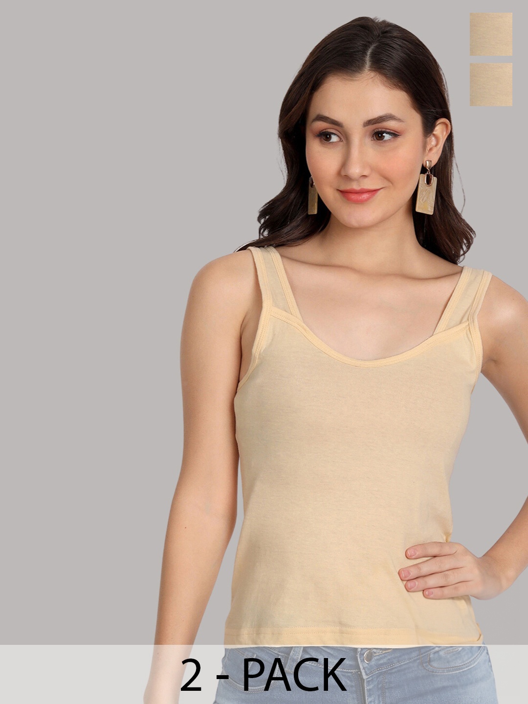 

Aimly Pack Of 2 Cotton Spaghetti Camisoles, Beige