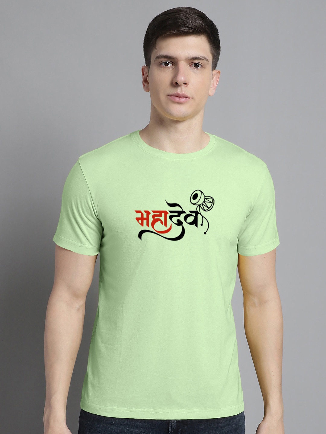 

FBAR Typography Printed Cotton T-shirt, Lime green