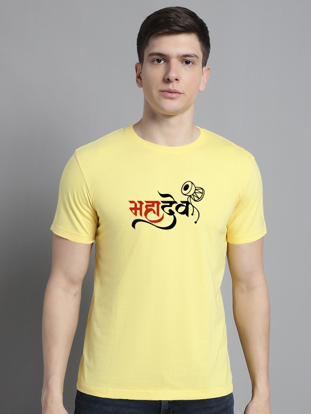 

FBAR Typography Printed Cotton T-shirt, Yellow