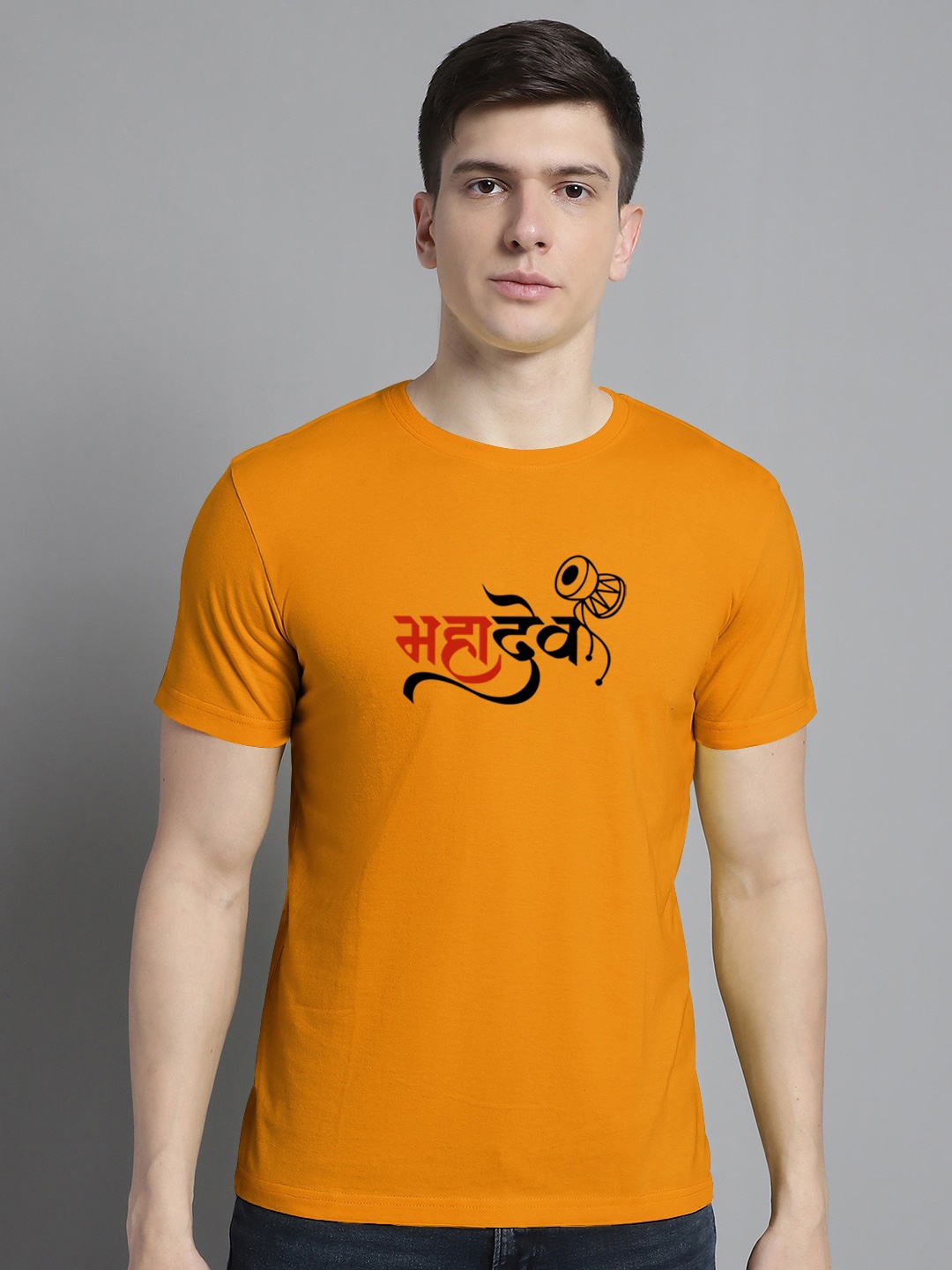 

FBAR Typography Printed Round Neck Cotton Casual T-shirt, Mustard