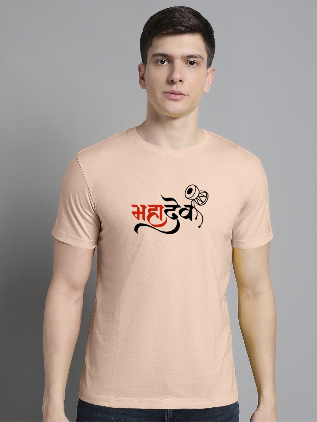 

FBAR Typography Printed Round Neck Cotton Casual T-shirt, Coral