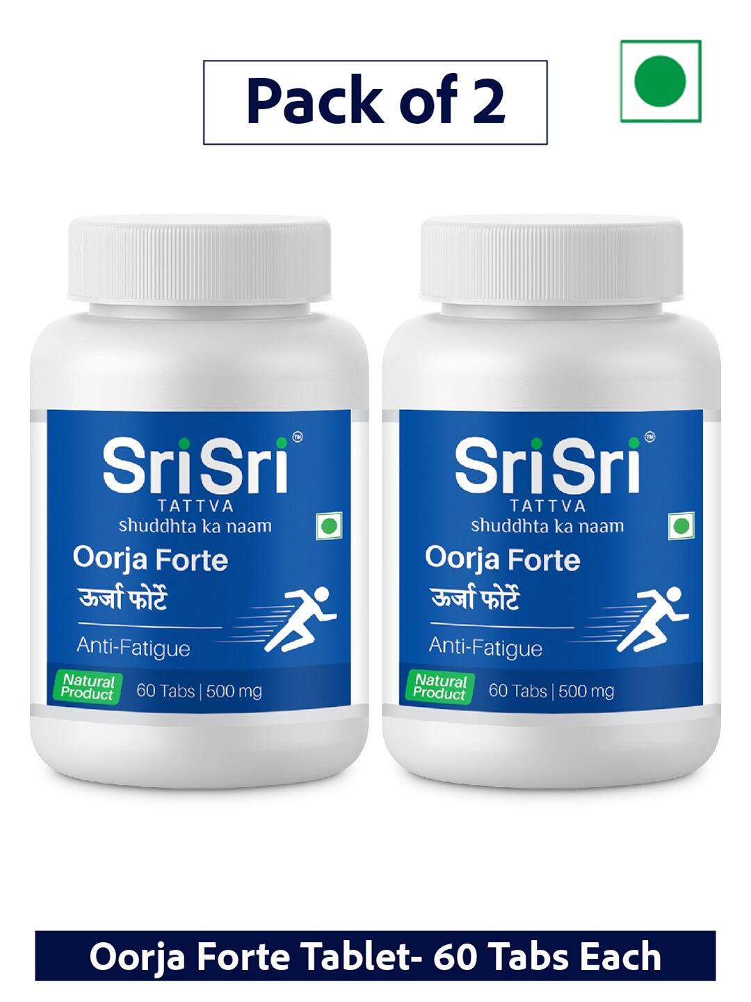 

Sri Sri Tattva Set Of 2 Shuddhta Ka Naam Oorja Forte Tablets - 60 Tablets Each, Blue