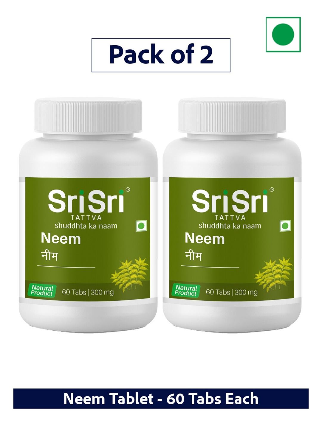 

Sri Sri Tattva Set Of 2 Neem Tablets For Complete Skin Care - 60 Tablets Each, Green