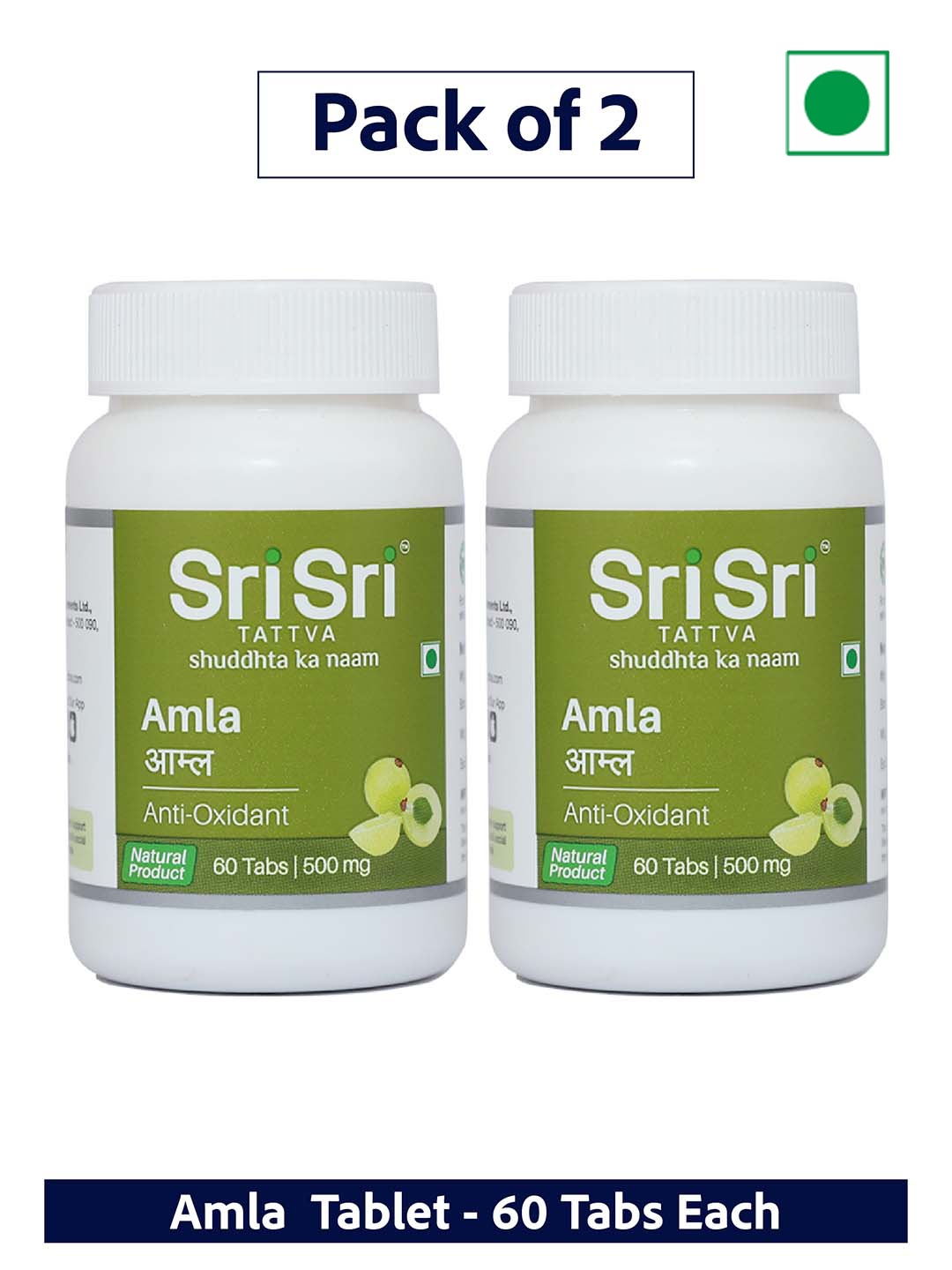 

Sri Sri Tattva Set Of 2 Amla Tablets For Anti-Oxidant 500mg - 60 Tablets Each, Green